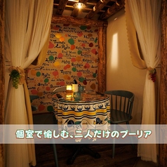 Trattoria La Puglia トラットリア ラ プーリア 日比谷OKUROJI店の特集写真