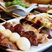 居酒屋 暁のおすすめ料理2