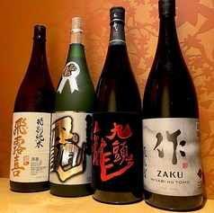 鮨 たけうちのおすすめ料理3