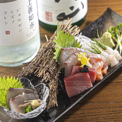 居酒屋のり膳のおすすめ料理1