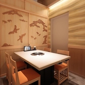 上星商店 横浜コネクトスクエア店 の雰囲気3