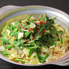 味どころ 希彌 きやのコース写真