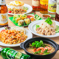 スパイス香る本格派タイ料理の数々をご堪能
