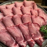 炭火焼肉　勘太のおすすめポイント2