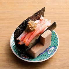 甘えび酒盗の赤シャリ