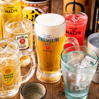 ■生ビールもサワーも！種類豊富な飲み放題で宴会を満喫