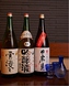 月替わりで楽しめる日本酒をぜひお楽しみください。