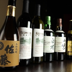 こだわり抜いたお酒