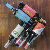 ワインセラーには常時50種類以上ご用意♪