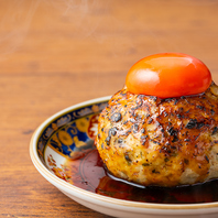 旨み溢れる名物★特製爆弾月見つくね♪