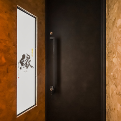 【個室：2名様×1卓】