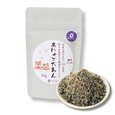 出道　広島駅店のおすすめテイクアウト2