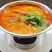 タイファイタイフード 新潟古町店のおすすめ料理2