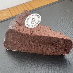 クラシックショコラ