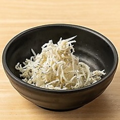 じゃこおろし