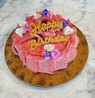 誕生日・記念日肉ケーキで特別な日を彩り盛大にお祝い★