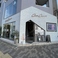 CAFE & BAR HI to IKI ヒトイキの画像