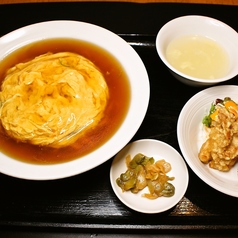 天津飯定食