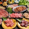 焼肉ホルモンたけ田 志木店