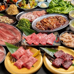 焼肉ホルモンたけ田　志木店の写真