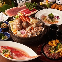 個室居酒屋 千本桜 sakura 新宿南口店の特集写真