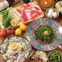 居酒屋 伍會PP ごかいぴーぴーのコース写真