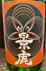 【和歌山】鶴梅すっぱい/【新潟】越乃景虎梅酒