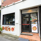 お子様連れのお客様のご来店も歓迎いたします！ご家族揃ってのお食事の時間が特別なひと時となりますよう、心を込めたおもてなしと料理のご提供に努めて参ります。