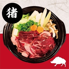 牡丹鍋(醤油出汁)