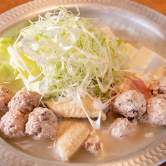 若どり屋 神田淡路町店のコース写真