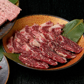 肉処 匠のおすすめ料理2