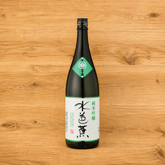 水芭蕉 純米吟醸 (群馬県産）