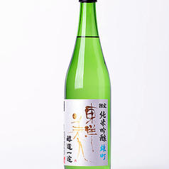 東洋美人(山口)一合