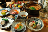 旬彩漁 しんのおすすめ料理3