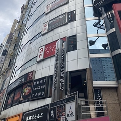 BAGUS バグース 渋谷店の外観1