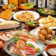 天王寺で宴会♪食べ飲み放題コース多数！