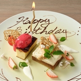 intellctuary アンテレクチュアリーのおすすめ料理2