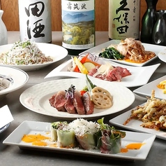 炭火焼鳥と茨城のうまいもん　囲～KAKOI～の写真2