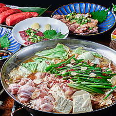 天晴れ 輝想天外 博多中洲本店のコース写真