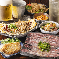 鉄板酒場 虎のコース写真