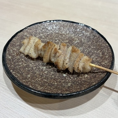 かわ
