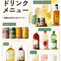 KBチキン 川口の特集写真