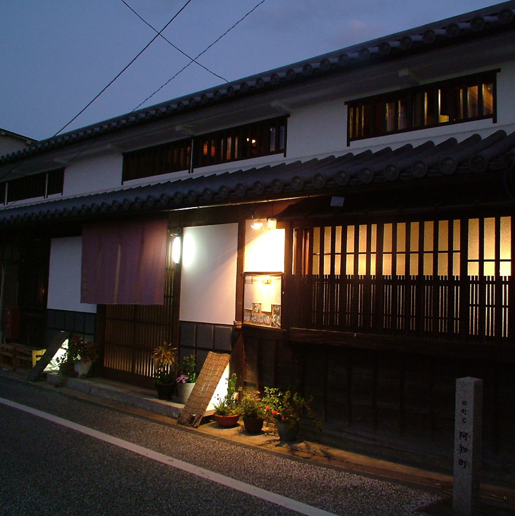 ようこそ!!倉敷で旨い魚・料理と言えばここ。『鬼の厨 しんすけ』へお越しください…