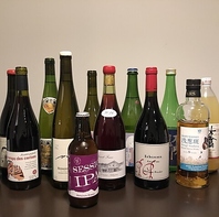 ソムリエが選ぶドリンク各種