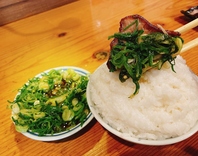 焼肉大好きな店主のこだわりが詰まった厳選メニュー