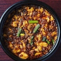 料理メニュー写真&nbsp;四川麻婆豆腐(普通・中辛・激辛)
