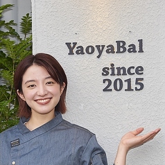 YaoyaBal ヤオヤバル ひばりヶ丘の外観3