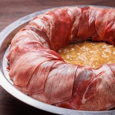 忍家 府中駅南口店の写真