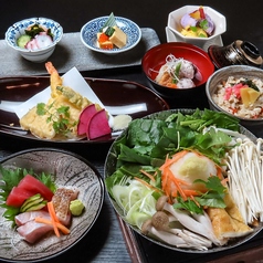 四季食彩 鶴翔のコース写真
