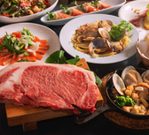 ダイニングバー Zoromeのおすすめ料理2